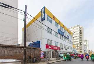 怎么建设网站做网站建设的